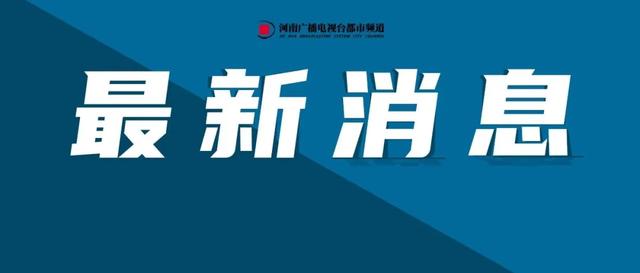 重庆3名女子贵州买房避暑,晚饭后散步被大树砸倒致1死2伤!伤者维权一年获9万元补偿