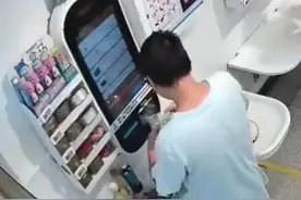 多拿少付“占便宜”，被抓后还怪起了商家？图片