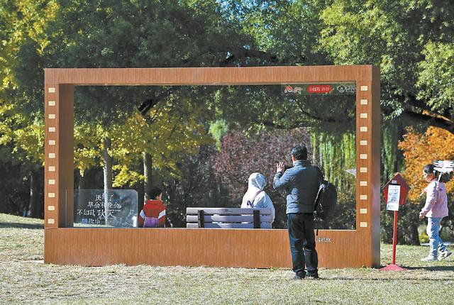 文旅｜北京多维度发力增加“赏秋+”内涵 科技创新助力北京秋天“慢下来”