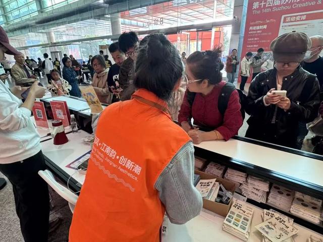 志愿星光闪耀文博盛会