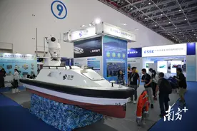 珠海海洋科技展闭幕，逾万人次打卡“蓝色盛会”图片