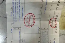 有事找紫牛｜宝应碧桂园多家商铺频遭停水，物业称没有独立水卡是根本原因图片