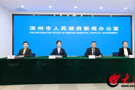 滨州：树牢“儿童利益优先”原则 做实关爱保护和拓面保障举措 有力保障困境儿童权益图片