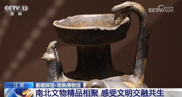 文化之美为暑期添彩 博物馆“热”成为人文经济蓬勃发展生动注脚