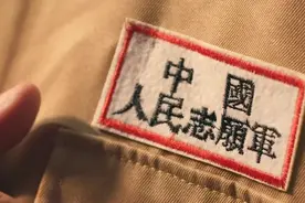 “那个时候，会有人记得我们吗？”74年过去了，人民不会忘记……图片