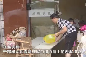 福建省上杭县：积极开展灾后清理图片