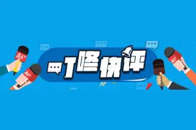 东北旅游火了，乐见“小土豆”与“大冻梨”双向奔赴图片