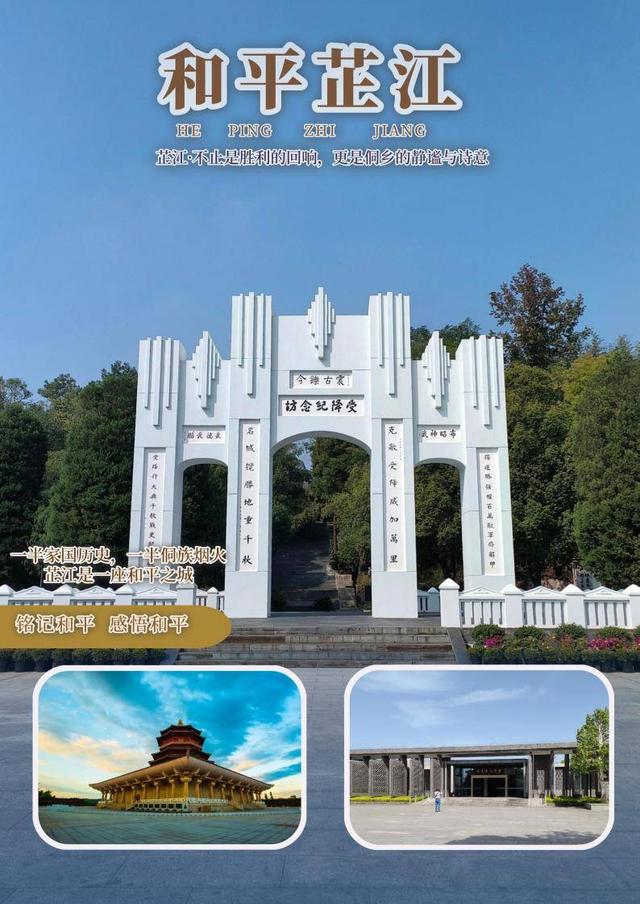 拥你入“怀”，六条怀化精品小团游线路来啦！