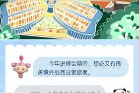 一文了解离境退税办理指引图片