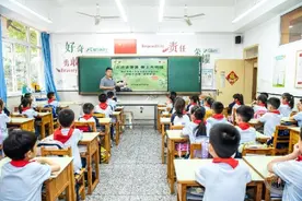 “熊猫小大使”即将上岗 “熊猫博士”讲了熊猫的“冷知识”图片