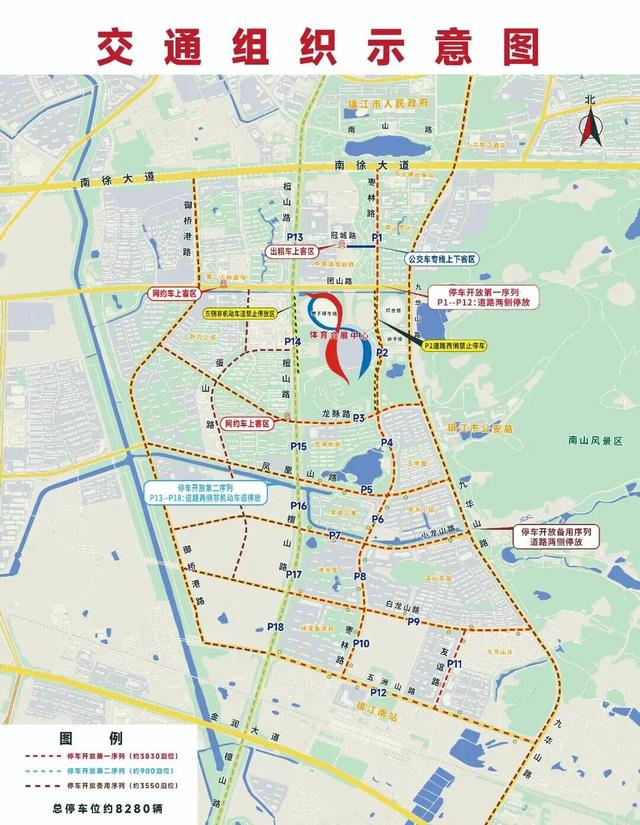 就在明晚！谭咏麟演唱会观演出行攻略来了→