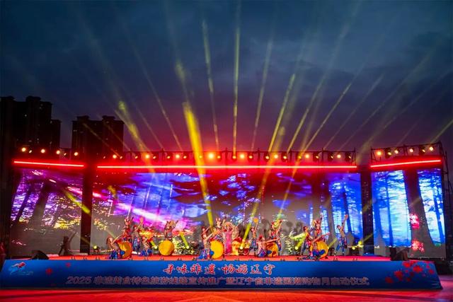 2025非遗美食特色旅游线路宣传推广暨辽宁省非遗国潮购物月系列活动启动
