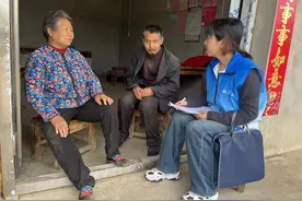 十年坚持入户核查！荆门市东宝区五万多群众受益图片