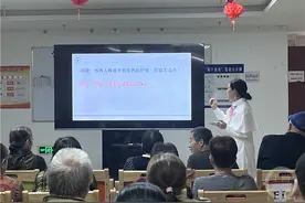 如何预防老人跌倒？专家说：打造安全居家环境，吃穿也要注意图片