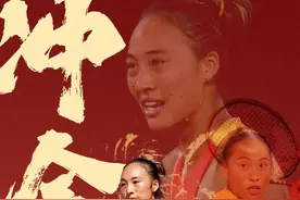 万众瞩目！央视临时调整转播，CCTV5直播郑钦文网球女单决赛图片