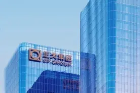 生意再大也要“回家”，这些侨商为何掀起回归投资热潮？图片
