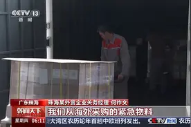 一桥连三地！春节期间港珠澳大桥成跨境出行热门通道之一图片