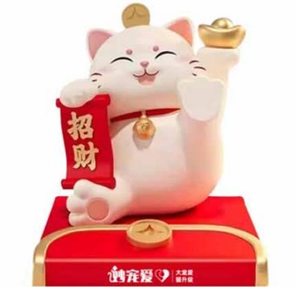 闪电福利社十月放大招！血氧仪、魔方插座等实用好礼直接抱回家~