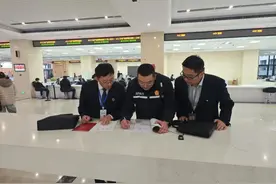 太原首次“查封房（融资）过户”，这样完成！图片
