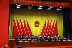 <第2542期>两会时刻 | 一图读懂防城区人民检察院工作报告图片