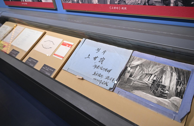 【关注】如何用三小时，读透吉林三百年？