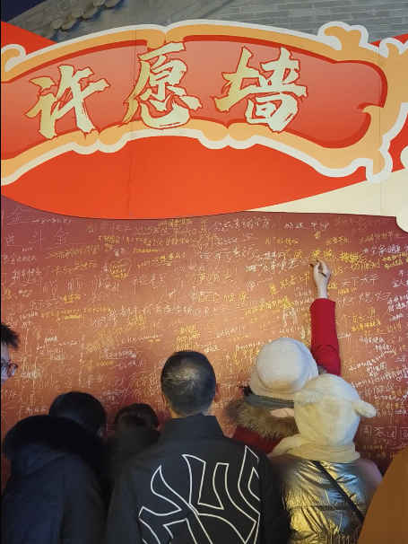 在玉泉区的注意了！“马”住这份潮玩指南，让你的跨年不重样