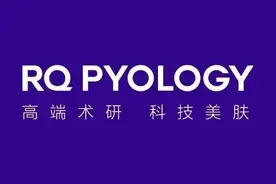 资生堂求解医美赛道图片
