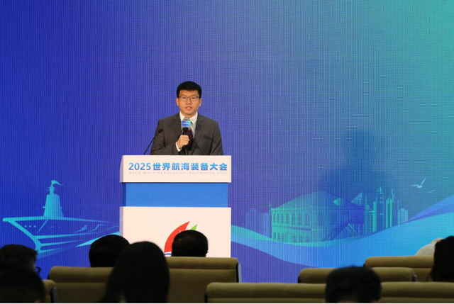 21世纪海上合作委员会海洋气候变化与高质量发展论坛在榕举办