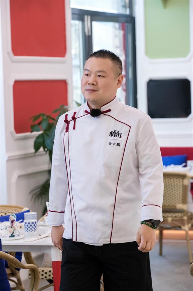 全员寻找黑松露！新一期《中餐厅7》探索庄园