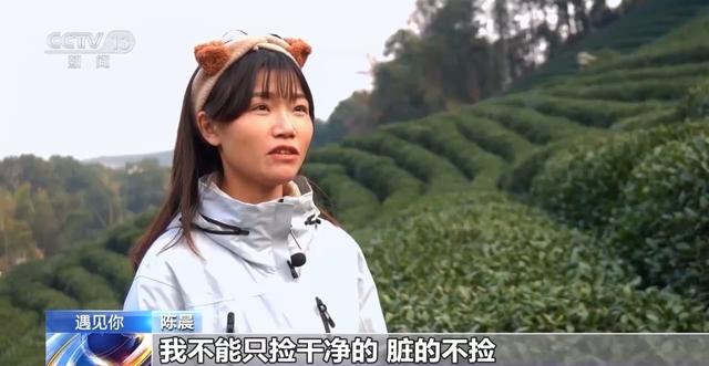 遇见你丨90后女孩坚持三年爬山捡垃圾 身披“塑料瓶铠甲”走路带风