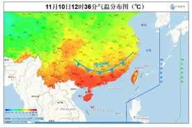 广州今年夏季已超长待机214天，还不肯入秋？！图片