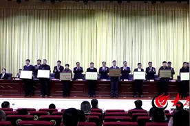 方明药业荣获东明县“2023年度工业企业地方纳税贡献奖”图片