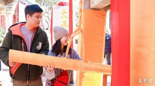 2025“冬趣崂山”文旅休闲季启幕！十大宝藏攻略解锁冬季山海新玩法