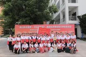 广东省作协在佛山市顺德区开展文学志愿活动暨专题调研图片