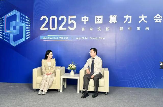 中贝通信精彩亮相2025中国算力大会