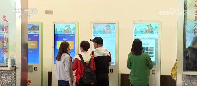 年中经济观察 | “人享其行、货畅其流”的背后是中国交通的“硬核”实力