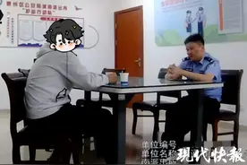 男子生活不顺欲跳河，民警用一支烟救下一条命图片