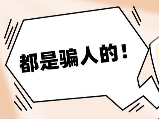 北京号最精彩｜抢先看！顺义这处新地标下月开工