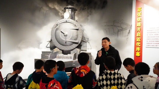 【文旅尖兵 润心惠民】轨迹之旅，薪火相传—— 纪念京张铁路肇建120 周年京张小读者研学活动（张家口站）成功举办