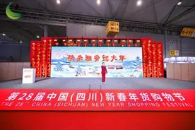 嬉冰雪、泡温泉、品美食 四川雅安推出冬季旅游4条精品线路图片