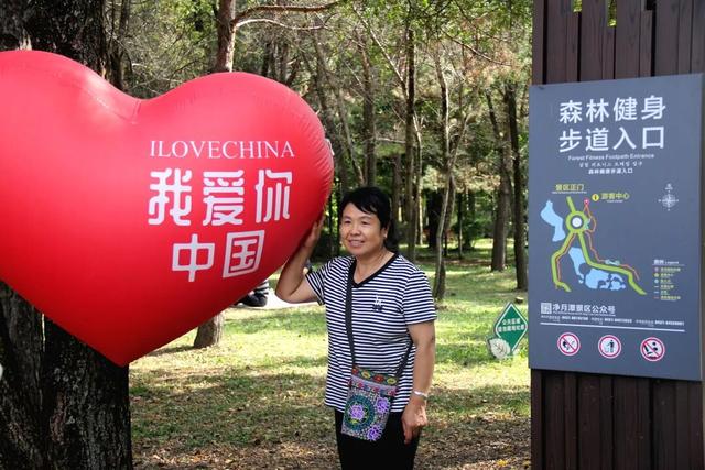 当国庆的欢歌 遇上净月的诗篇→