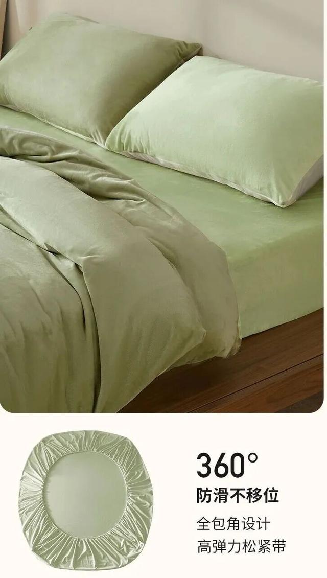 为什么明明躺在被窝里,半夜却越睡越冷?