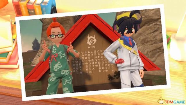 宝可梦朱紫DLC全剧情流程攻略 碧之假面全支线要素完美通关攻略