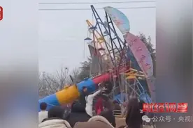 暗藏危险的移动游乐设施——市场监管总局、央视联合开展暗访摸排专项整治图片