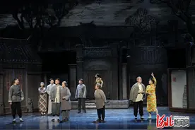 国家话剧院经典话剧《四世同堂》在石上演图片