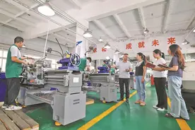 审计助力教育事业发展图片