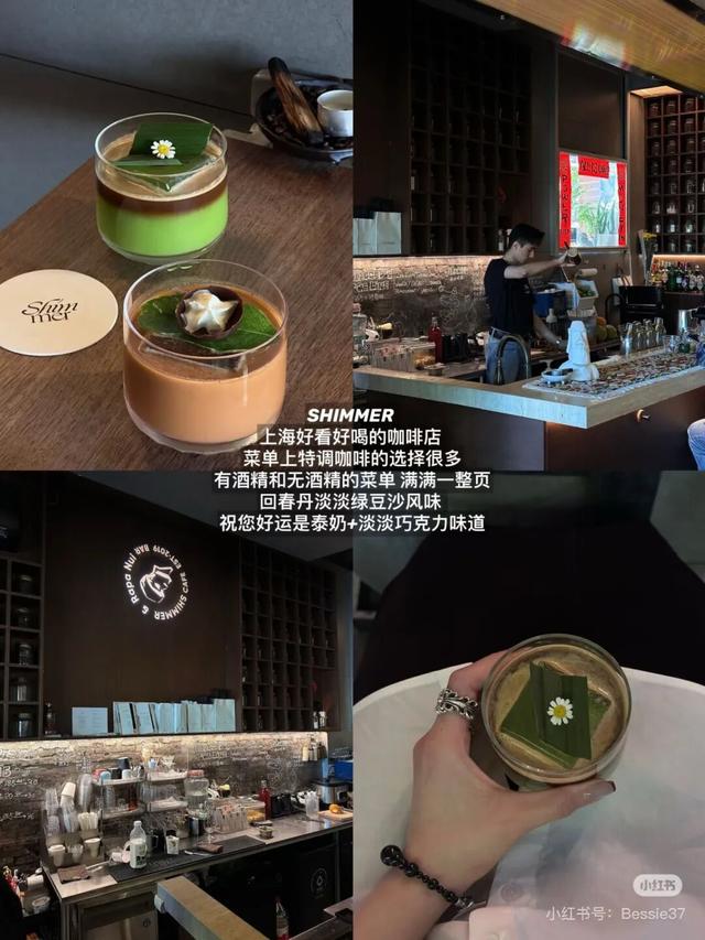 航旅融合 | 《疯狂动物城2》火爆！抽免费往返机票直达主题乐园～