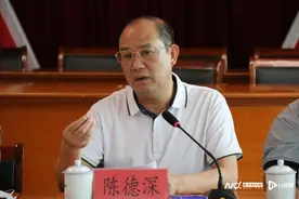 云浮纪委通报！政协原副秘书长陈德深被开除党籍图片