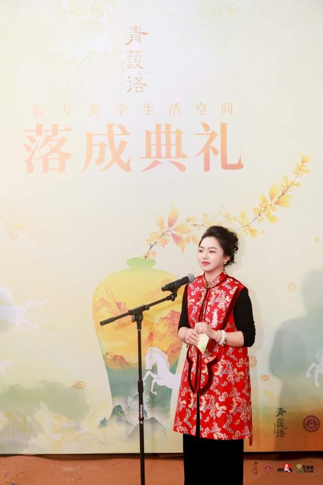 双城共鸣，文化共创 | 青蔎语·东方美学生活空间落成暨新闻晨报·见未来文创孵化基地挂牌仪式在景德镇举行