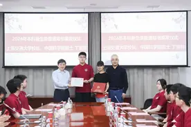 上海交大给新生发了只“时光宝盒”2024年首批本科新生录取通知书发给了谁？图片